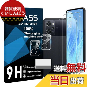 �y���������zscreenprotector �Ή� �`�����h�~�t�B���� �{ �����Y�ی�t�B���� �F�F�����A�T�C�Y�F�Ή� Oppo reno 7A