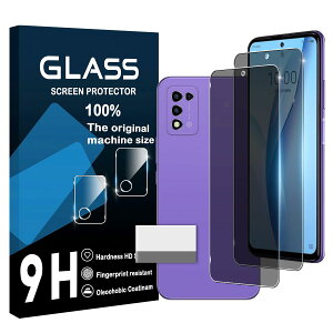 �y���������zcronincards �Ή� ZTE Libero 5G III �������h�~ �K���X�t�C���� �{ �����Y�ی�t�B�����i2+2�����j�y ���Y���Ɏq�f�� �����K���X �`�����h�~ �z�Ή� ZTE Libero 5G III �t�B���� �Ή� libero 5g i
