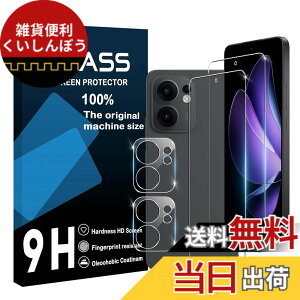 �y���������zcronincards �Ή� OPPO Reno13 A �K���X�t�C���� �{ �����Y�ی�t�B�����i2+2�����j�y ���Y���Ɏq�f�� �����K���X �t�� �z �Ή� OPPO Reno13A �t�C���� �Ή� �I�b�|���m13a �ی�t�B���� �y 9H