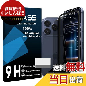 �y���������zscreenprotector �Ή� �`�����h�~�t�B���� �{ �����Y�ی�t�B���� �T�C�Y�F�Ή� iphone17 Pro Max �`�����h�~