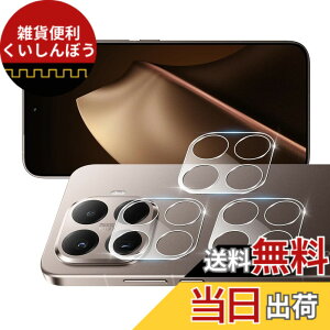 �y���������zscreenprotector �Ή� �`�����h�~�t�B���� �{ �����Y�ی�t�B���� �F�F�����A�T�C�Y�F�Ή� Xiaomi 15T �J�����ی�