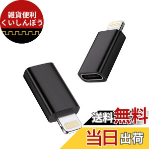 �y���������zscreenprotector �Ή� �`�����h�~�t�B���� �{ �����Y�ی�t�B���� �T�C�Y�F�Ή� iphone(�I�X)Typec(���X)-��