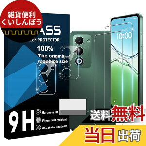 �y���������zscreenprotector �Ή� �`�����h�~�t�B���� �{ �����Y�ی�t�B���� �F�F�����A�T�C�Y�F�Ή� OPPO A5
