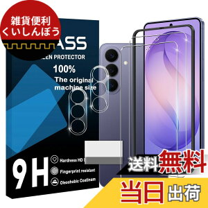 �y���������zscreenprotector �Ή� �`�����h�~�t�B���� �{ �����Y�ی�t�B���� �F�F�����A�T�C�Y�F�Ή� Galaxy S26