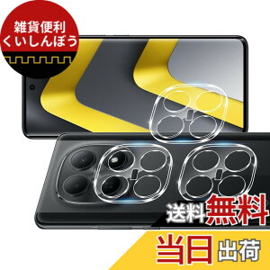 �y���������zscreenprotector �Ή� �`�����h�~�t�B���� �{ �����Y�ی�t�B���� �F�F�����A�T�C�Y�F�Ή� Xiaomi POCO M8 �J�����ی�