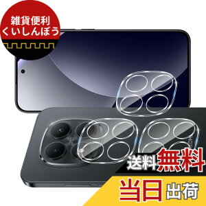 �y���������zscreenprotector �Ή� �`�����h�~�t�B���� �{ �����Y�ی�t�B���� �F�F�����A�T�C�Y�F�Ή� Redmi Note 15 Pro �J�����ی�