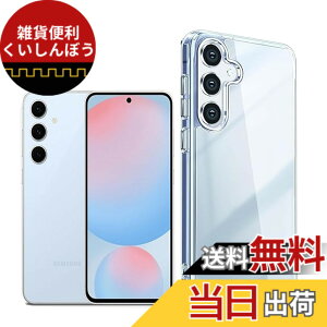�y���������z�Ή� Galaxy S24 FE �P�[�X �N���A �ϏՌ� TPU �w�� ���v���e�N�^�[ �V�F�� �y�� ���^ �V�F�� �ϏՌ� �w��h�~ �ČRMIL�K�i�擾 �Ή� M-S721Q / SCG30 �J�����ی� �M�����N�V�[ S24 FE �ی� �P