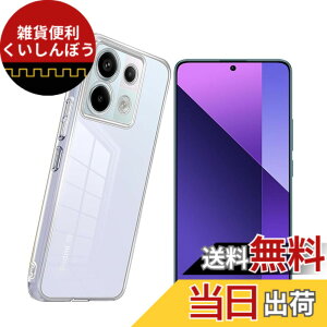 �y���������z�Ή� Xiaomi Redmi Note 13 Pro 5G �P�[�X �N���A �ϏՌ� TPU �w�� ���v���e�N�^�[ �V�F�� �y�� ���^ �V�F�� �ϏՌ� �w��h�~ �ČRMIL�K�i�擾 Redmi Note 13 Pro 5G �ی� �P�[�X �_�� TPU �J�o�[ 
