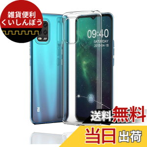 �y���������z�Ή� Xiaomi Mi 10 Lite 5G XIG01 �P�[�X �N���A �ϏՌ� TPU �w�� ���v���e�N�^�[ �V�F�� �y�� ���^ �V�F�� �ϏՌ� �w��h�~ �ČRMIL�K�i�擾 �Ή� Mi 10 Lite 5G XIG01 �ی� �P�[�X �_�� TPU �J�o