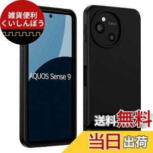 �y���������z�Ή� AQUOS sense9/AQUOS sense10 (�}�b�g�u���b�N)����\�ʁy�_� TPU�f�ށz�A�N�I�X�Z��9/�A�N�I�X�Z��10 SH53E / SHG14 / A405SH / SHM29 �X�}�z�y�� ���^ �J�o�[���h�~ �y�� �_�� ���^ �ϏՌ�
