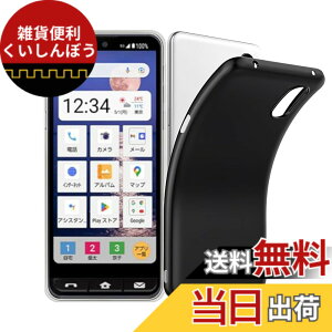 �y���������z�Ή� �V���v���X�}�z7 / �V���v���X�}�z6 (�}�b�g�u���b�N)����\�ʁy�_� TPU�f�ށzA201SH / BASIO active SHG09 / BASIO active2 �X�}�z�y�� ���^ �J�o�[���h�~ �y�� �_�� ���^ �ϏՌ��w��