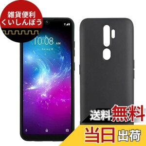 �y���������z�Ή� OPPO A5 2020/A9 2020 (�}�b�g�u���b�N)����\�ʁy�_� TPU�f�ށz�I�b�| A5 2020/A9 2020 �X�}�z�y�� ���^ �J�o�[���h�~ �y�� �_�� ���^ �ϏՌ��w��h�~ �g�ѕ֗�