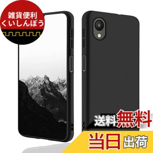 �y���������z�Ή� AQUOS wish3 �P�[�X+ �K���X�t�B���� �ی�t�B���� �ώw�� ������ ���˒ጸ ��U�h�~�����_�� TPU �J�o�[ �S���� �U�M���H ���ς��ɂ��� �F�F�}�b�g�u���b�N�A�T�C�Y�Fa23 t2tpu l