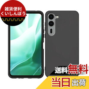 �y���������z�Ή� AQUOS wish3 �P�[�X+ �K���X�t�B���� �ی�t�B���� �ώw�� ������ ���˒ጸ ��U�h�~�����_�� TPU �J�o�[ �S���� �U�M���H ���ς��ɂ��� �F�F�}�b�g�u���b�N�A�T�C�Y�Fwe2 plus T2