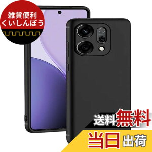 �y���������z�Ή� AQUOS wish3 �P�[�X+ �K���X�t�B���� �ی�t�B���� �ώw�� ������ ���˒ጸ ��U�h�~�����_�� TPU �J�o�[ �S���� �U�M���H ���ς��ɂ��� �F�F1�A�T�C�Y�FReno14 T2tpu lrd