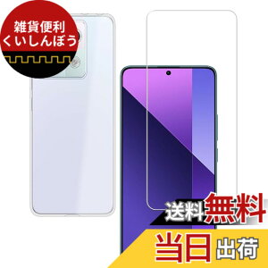 �y���������z�Ή� AQUOS wish3 �P�[�X+ �K���X�t�B���� �ی�t�B���� �ώw�� ������ ���˒ጸ ��U�h�~�����_�� TPU �J�o�[ �S���� �U�M���H ���ς��ɂ��� �F�F5�A�T�C�Y�Fredmi note 13 pro 1+1lrd