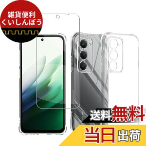 �y���������z�Ή� AQUOS wish3 �P�[�X+ �K���X�t�B���� �ی�t�B���� �ώw�� ������ ���˒ጸ ��U�h�~�����_�� TPU �J�o�[ �S���� �U�M���H ���ς��ɂ��� �F�F���b�h�A�T�C�Y�Fredmi 15 1+1si lrd