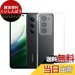 �y���������z�Ή� Xiaomi Redmi 15 5G �P�[�X �N���A �ϏՌ� TPU �w�� ���v���e�N�^�[ �V�F�� �y�� ���^ �V�F�� �ϏՌ� �w��h�~ �ČRMIL�K�i�擾 Xiaomi Redmi 15 5G �ی� �P�[�X �_�� TPU �J�o�[ �S���� �U