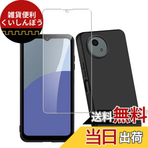 �y���������z�Ή� AQUOS wish3 �P�[�X+ �K���X�t�B���� �ی�t�B���� �ώw�� ������ ���˒ጸ ��U�h�~�����_�� TPU �J�o�[ �S���� �U�M���H ���ς��ɂ��� �F�F���b�h�A�T�C�Y�Fwish4 1+1hei lrd