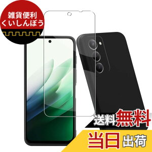 �y���������z�Ή� AQUOS wish3 �P�[�X+ �K���X�t�B���� �ی�t�B���� �ώw�� ������ ���˒ጸ ��U�h�~�����_�� TPU �J�o�[ �S���� �U�M���H ���ς��ɂ��� �F�F���b�h�A�T�C�Y�Fredmi 15 1+1hei lrd