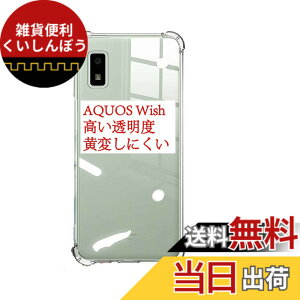 �y���������zscreenprotector �ی�t�B���� �T�C�Y�FAQUOS Wish-TPU