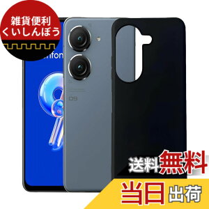�y���������z�Ή� ASUS ZenFone 10 (�}�b�g�u���b�N)����\�ʁy�_� TPU�f�ށz Zenfone 10 / Zenfone 9 �X�}�z�y�� ���^ �J�o�[���h�~ �y�� �_�� ���^ �ϏՌ��w��h�~ �g�ѕ֗�