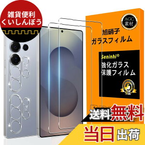�y���������zscreenprotector-2 �F�F���ߐ��A�T�C�Y�FGalaxy S26 Ultra