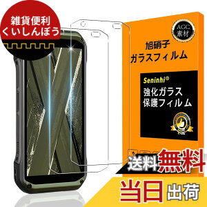 �y���������zscreenprotector-2 �F�F���ߐ��A�T�C�Y�FTORQUE G07-2