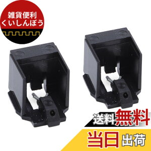 �y���������z���R�[�h�v���[���[�̐j�A���Ճ^�[���e�[�u���j�����炵�AAT-LP60 AT-L60X AT-LP60XBT AT-LP60-USB AT-LP2D AT-LP2D-USB AT-PL50 AT-PL300�̃^�[���e�[�u���X�^�C���X���� �T�C�Y�F2pcs