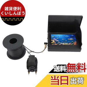 �y���������zAsixxsix �ނ�J�����A4.3�C���`�X�N���[��1080p HD 5000MAH�o�b�e���[�����ނ�J�����A500W�Z���T�[�������15M�P�[�u���t�B�b�V���J�����A�ނ�A���Y�{�B�p