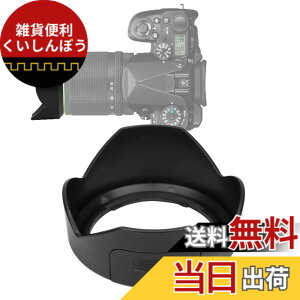 �y���������z�`���[���b�v�t�����[�����Y�t�[�h PENTAX SMC DA 18-55MM F3.5-5.6AL WR 52mm �����Y�p�APH-RBC �J�����}�E���g�����Y�t�[�h�A�O���A����A�v���X�`�b�N�����Y�t�[�h�����p