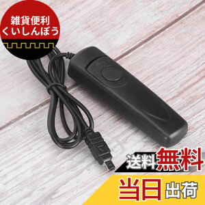 �y���������zD5000 D5100 D5200 D5300 D5500 D5600 �p�����R���V���b�^�[�����[�Y�P�[�u�� �J����1m �U���h�~ �I�[�g�t�H�[�J�X �����ԘI���E�A���B�e�ɍœK