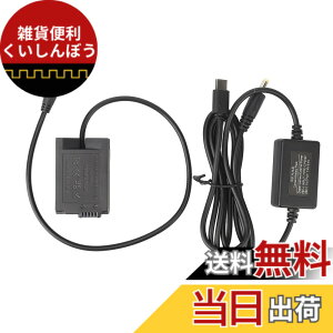 �y���������zEN EL25 �_�~�[�o�b�e���[�AEP 5G DC �J�v���[�_�~�[�o�b�e���[ Z50 ZFC Z30 �f�W�^���J�����p�A�^�C�v C