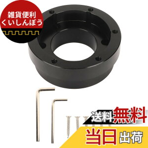 �y���������z�X�e�A�����O�z�C�[���A�_�v�^�[�v���[�g�A70mm�X�e�A�����O�z�C�[���A�_�v�^�[�ALogicool G25 G27 G29 G920�܂���Momo�ASparco�A����т��̑��̃A�t�^�[�}�[�P�b�g70mm PCD�X�e�A�����O