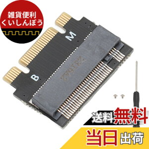 �y���������zM.2 2230 - 2242 �g���A�_�v�^�[�AM.2 NVME M Key B+M 2230 - 2242 �I�X - ���X�����A�_�v�^�[�AThinkPad X270 X280 T470 T480 L480 T580 �p �T�C�Y�F2230 - 2242