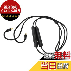 �y���������z�[���n�C�U�[ IE100 Pro IE400 Pro IE500 Pro Bluetooth �w�b�h�t�H���P�[�u���A�_�v�^�[�}�C�N & �R���g���[���[�l�b�N�w�b�h�t�H���P�[�u�������p�C���z�� MMCX �A�_�v�^�[�P�[�u��