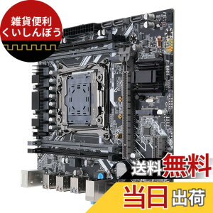 �y���������zX99�Q�[���}�U�[�{�[�h�ALGA 2011-3 Micro ATX PC�}�U�[�{�[�h�ADDR4 128GB M.2 NVME�ANGFF 3.0 6GB/S PCI E