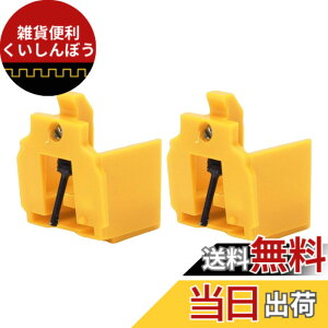 �y���������zAcogedor ATN3600L�_�C�������h���R�[�h�v���[���[�I�[�f�B�I�e�N�j�J�p�̃j�[�h���A�_�C�������h���R�[�h�v���[���[�̐j�̌���LP60XBT AT3600L�T�E���h�o�[�K�[�^�[���e�[�u���X�^