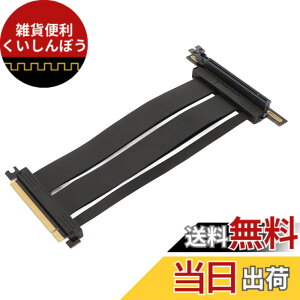 �y���������zPCIe 4.0 X16 ���C�U�[ �P�[�u���A�v���O �A���h �v���C�ARTX3090�ARTX3080ti�ARTX3080�ARTX3070ti�ARTX3070�ARTX3060ti�ARTX3060�ARX6900XT�ARX6800XT�ARX6800�ARX6700XT�ARX6600XT�AX570�AB550�AZ690�AB �ƌ݊���