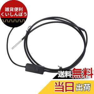 �y���������z���C�g�t���������J�����A3.9MM Type C/USB 1920x1080P HD �{�A�X�R�[�v�����J�����A15-20mm ��ʊE�[�x�A�L�p�{�A�X�R�[�v�J����