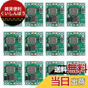 �y���������zACEIRMC MP1584EN �~�j 3A DC-DC �o�b�N�R���o�[�^�[ 4.5V-28V - 0.8V-20V ���߉\�ȓd�����M�����[�^ 24V/12V/9V - 12V/5V/3.3V �X�e�b�v�_�E���d�����W���[�� 12�� �F�F�O���[��