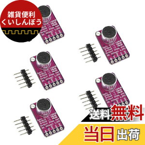 �y���������zACEIRMC MAX9814�G���N�g���b�g�}�C�N�A���v Arduino�p�I�[�g�Q�C���R���g���[���t�� 5��