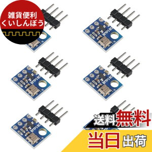 �y���������zACEIRMC 6�� GY-68 BMP180 ���x�C���Z���T�[���W���[�� Arduino�p �F�F6�_