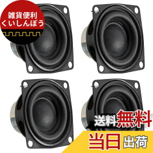 �y���������zACEIRMC 4�s�[�X 2�C���` 4�I�[�� 10W �t�������W�I�[�f�B�I�X�s�[�J�[ �X�e���I�E�[�t�@�[���E�h�X�s�[�J�[ Arduino�p �F�F4�_