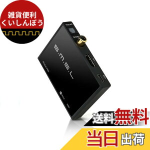 �y���������zSMSL PO100PRO MQA DDC XMOS XU316 �f�W�^���A�i���O �I�[�f�B�I�R���o�[�^�[ Type-C USB ���� IIS/Optical/Coaxial�o�� �d�b/TV/PS3/PS4/PS5�p���^�g�їp USB �C���^�[�t�F�C�X �R���o�[�^�[ �F�F�u��