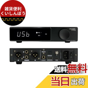 �y���������zSMSL DO100 PRO 2xES9039Q2M �o�����XDAC�AXMOS XU316 PCM768kHz DSD512 USB DAC�AUSB/Bluetooth5.1 LDAC/��/����/HDMI ARC���̓R���o�[�^�[�ARCA/XLR�o��DAC�APS5/�X�C�b�` �T�|�[�gHiFi�I�[�f�B�IMQA DAC