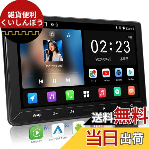 �y���������zATOTOEXCEL A5L 2DIN Android�i�r �T�C�Y�F10.1