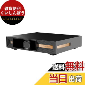 �y���������zSMSL VMV A1 Pro �����K���E���p���[�A���v �N���XD�A���v 400W���m���� 160Wx2�X�e���I XLR/RCA���� PGA2311�`�b�v���� �z�[���V�A�^�[�p �����R���t��