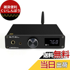 �y���������zAOSHIDA �� SMSL C200 PRO LDAC�w�b�h�z���A���v DAC Amp ES9039Q2M XU-316 DSD512 32Bit/768kHz �A�i���O�I�[�f�B�I�R���o�[�^�[�AUSB Type-C/��/����/Bluetooth���� 4.4mm/6.35mm/RCA/TRS�o�́APS5/Switch/PC/�d�b�p