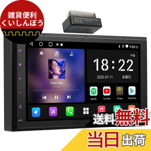 �y���������zATOTOEXCEL Android 2DIN�J�[�I�[�f�B�I �T�C�Y�F7